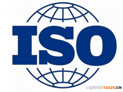 商品經(jīng)營服務(wù)認(rèn)證證書分為幾星