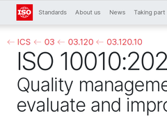創(chuàng)建、評(píng)估和改進(jìn)質(zhì)量文化的國(guó)際標(biāo)準(zhǔn)ISO10010解讀
