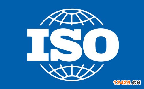 ISO認(rèn)證是針對產(chǎn)品還是企業(yè)