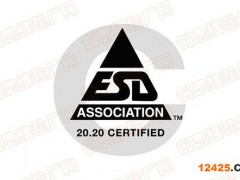 esd資格認證有效期