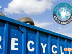 rcs認(rèn)證費用是多少