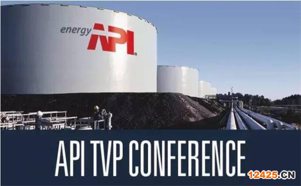 石油協(xié)會API認證