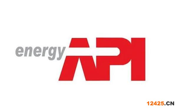 API質(zhì)量管理體系認(rèn)證