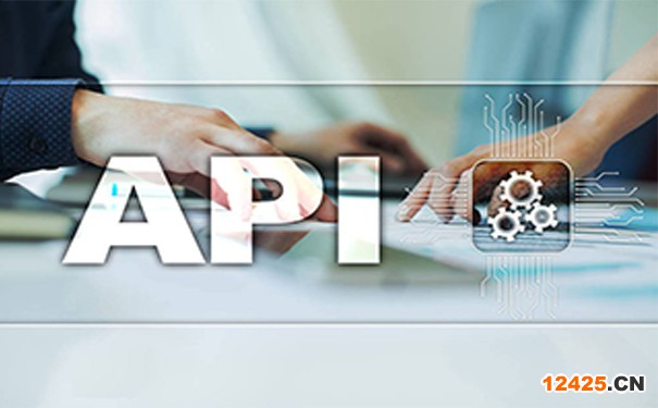 API認(rèn)證咨詢公司