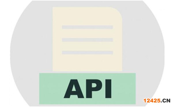 API認(rèn)證咨詢中心 API認(rèn)證咨詢中心