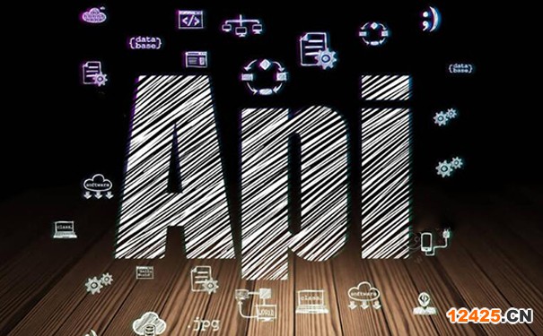 API認(rèn)證咨詢公司 API認(rèn)證咨詢公司