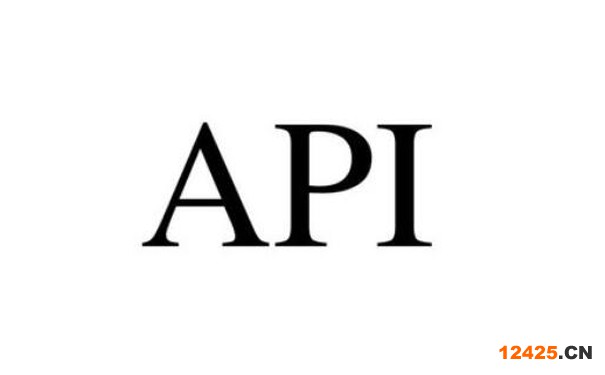 API認(rèn)證中心