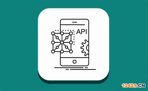 API體系認(rèn)證