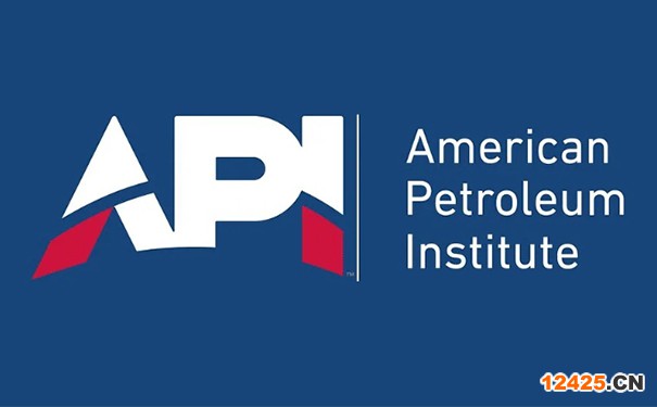 API認證咨詢公司 API認證咨詢公司