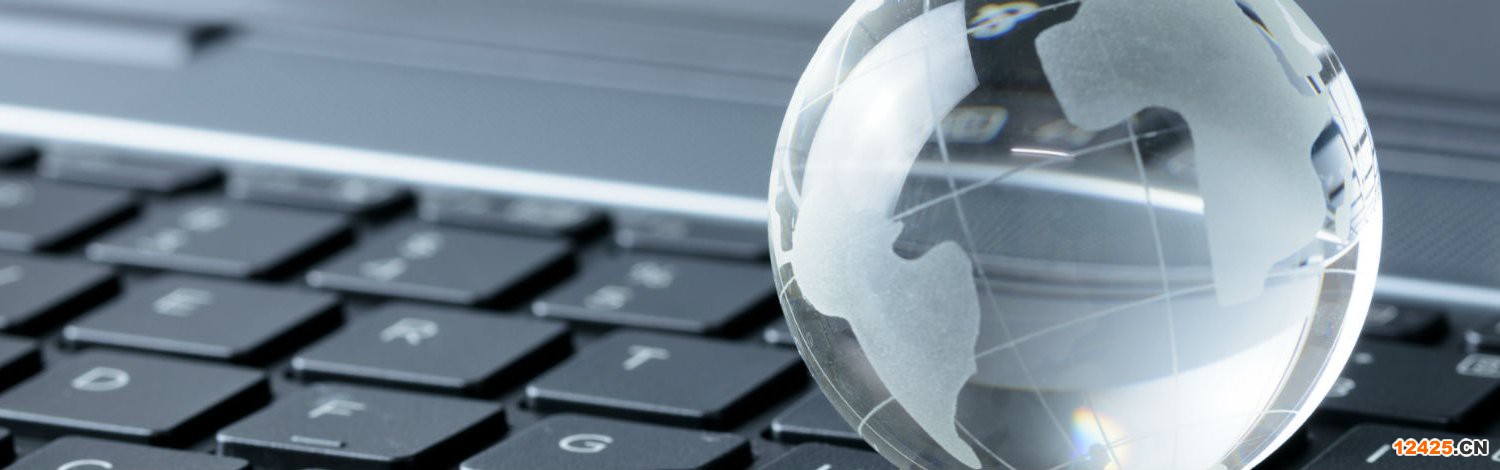 ISO27001認(rèn)證