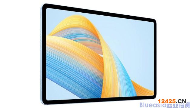 平板電腦SIRIM認證(圖1) 平板電腦SIRIM認證(圖1)