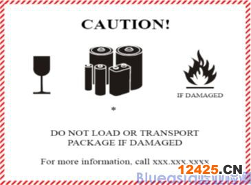 UN38.3測試項目及資料(圖4) UN38.3測試項目及資料(圖4)