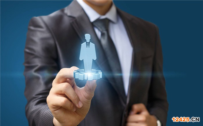 ISO9001質(zhì)量管理體系認(rèn)證