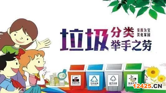 245c78711b3c0ce97fe63386e8ec0fe5